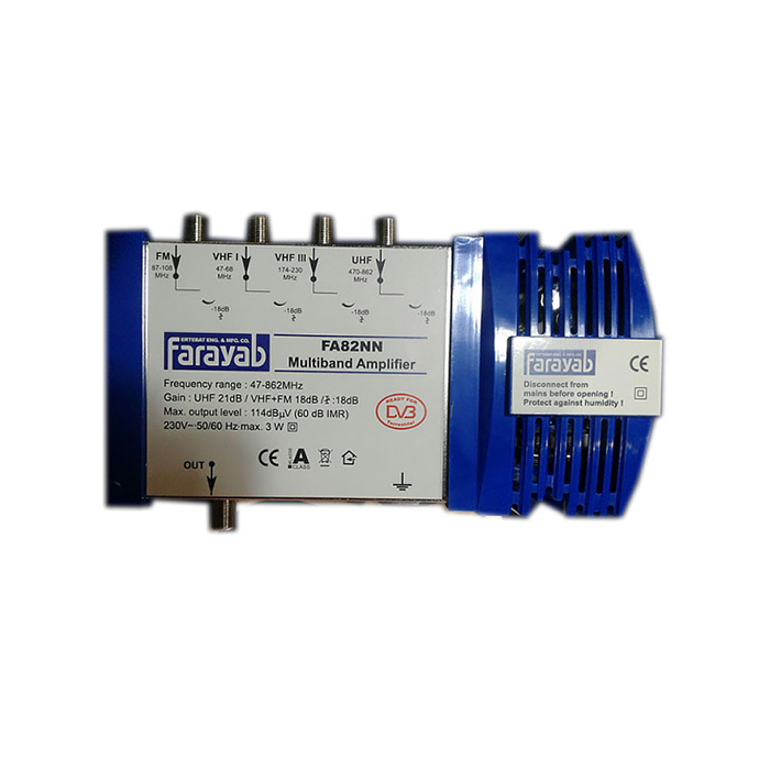 تقویت کننده مولتی باند 21dB فرایاب FA82NN 